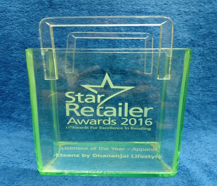 Star Retailer Awards 2016